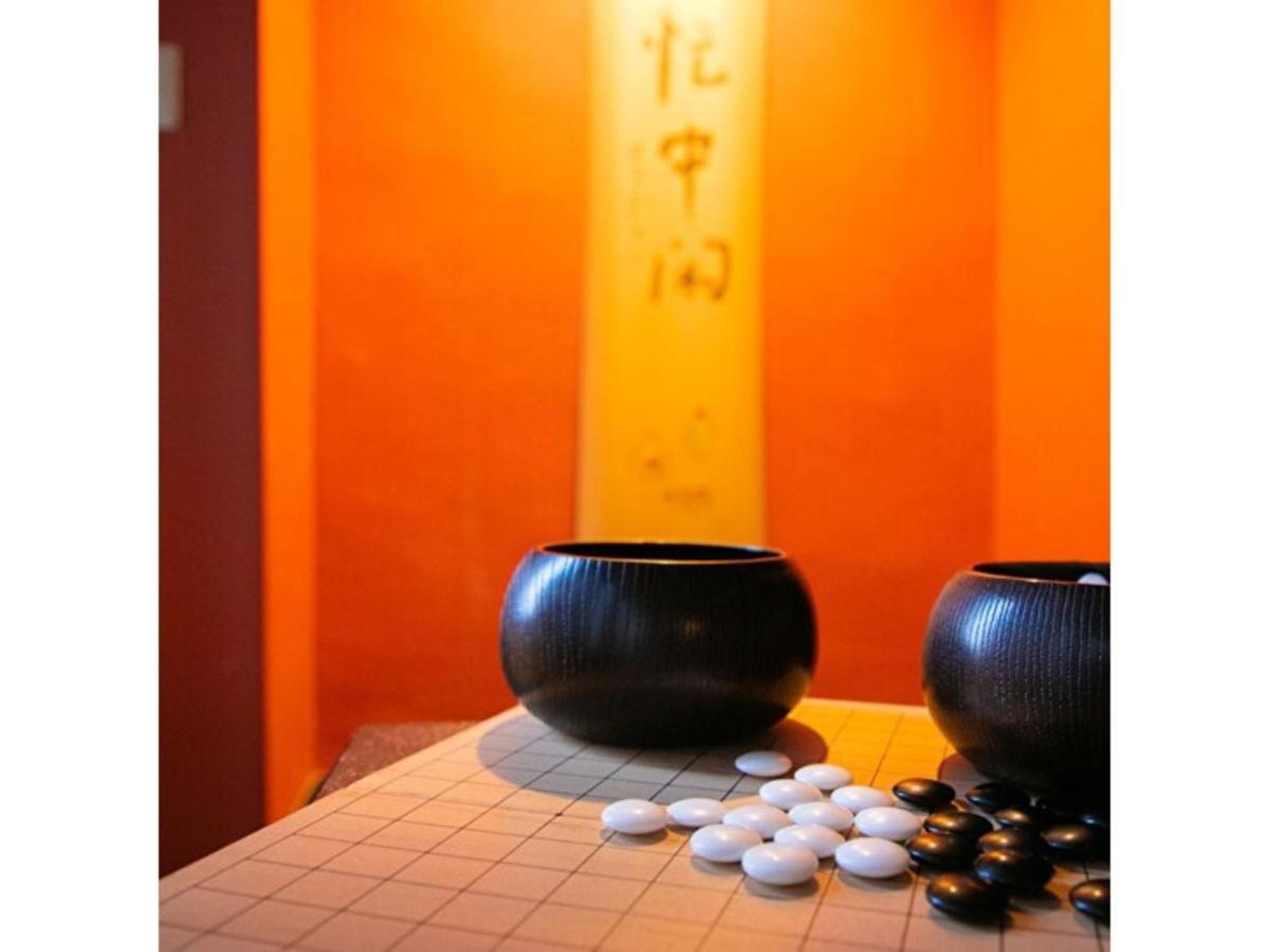 Hotel Kudou Oita - Vacation Stay 38583V מראה חיצוני תמונה