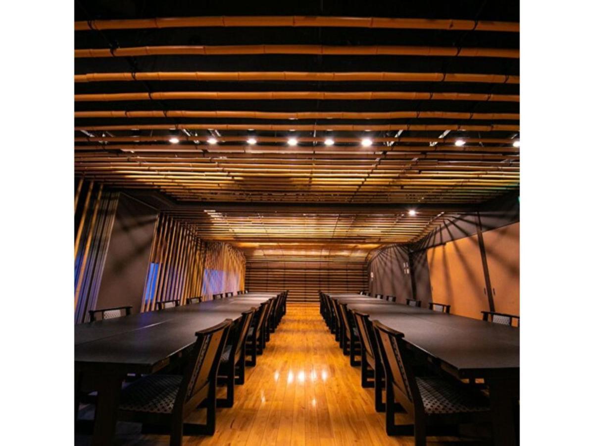 Hotel Kudou Oita - Vacation Stay 38583V מראה חיצוני תמונה